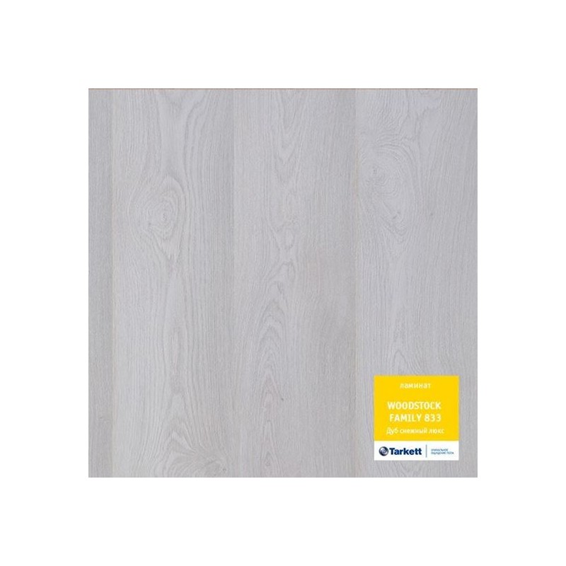 Дуб Снежный Люкс